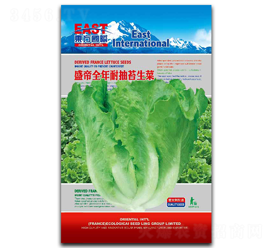 盛帝全年耐抽苔生菜-生菜種子-祥瑞達