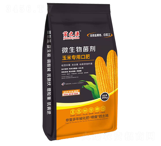 玉米專用口肥-菌之源-普創