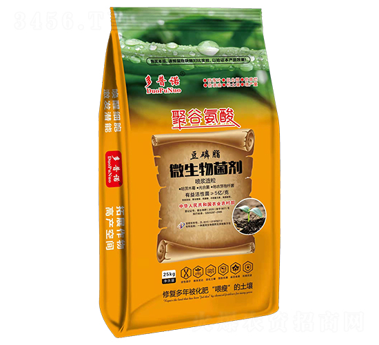 豆磷脂微生物菌劑-多普諾-普創