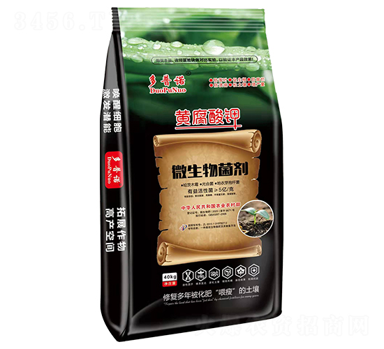 黃腐酸鉀微生物菌劑-多普諾-普創