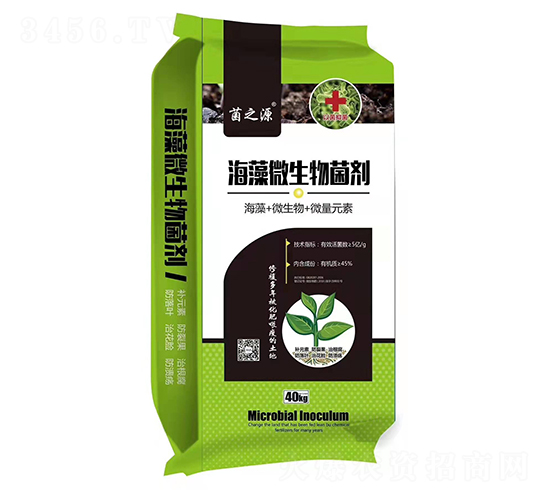 海藻微生物菌劑-菌之源-普創