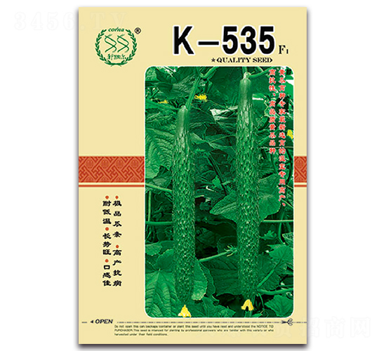 K-535F1-黃瓜種子-豐農農業