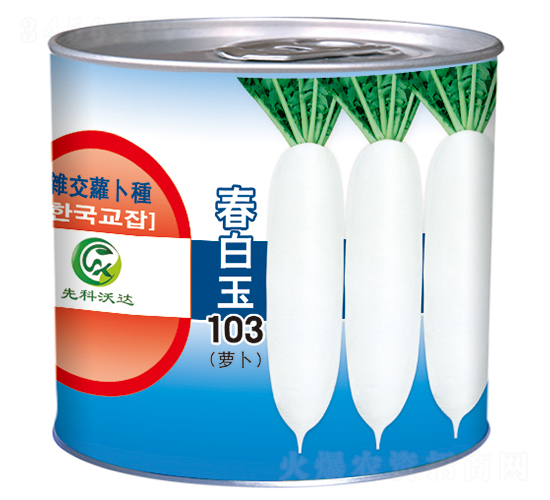 æ˜¥ç™½çŽ‰103ï¼ˆç½ï¼‰-ç™½è˜¿åœç¨®å­-ç¥¥ç‘žé”