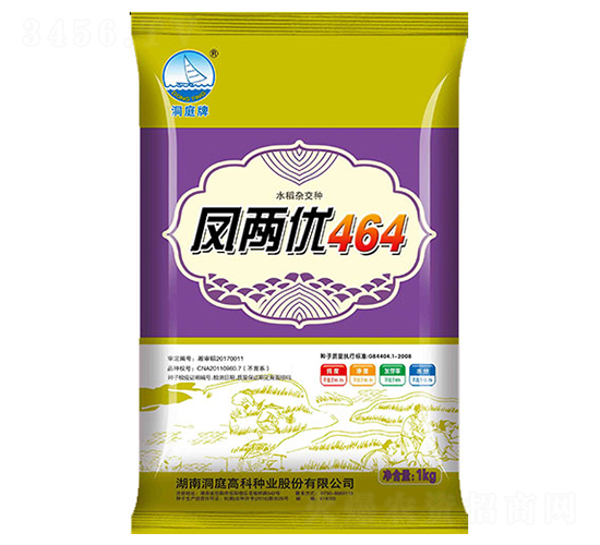 鳳兩優464-水稻種子-高科種業