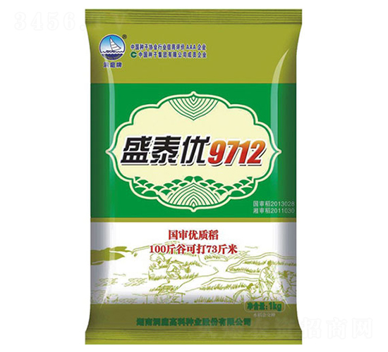 盛泰優9712-水稻種子-高科種業
