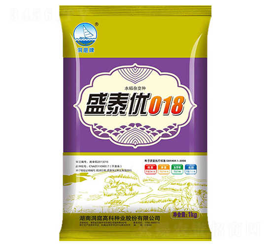 盛泰優018-水稻種子-高科種業
