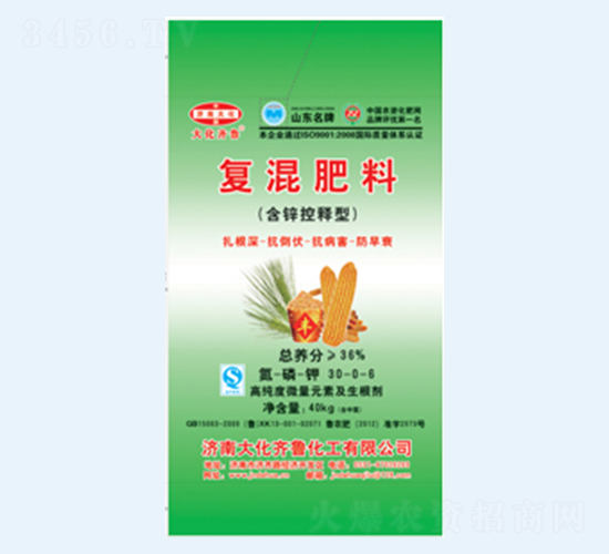 復混肥料30-0-6-大化齊魯