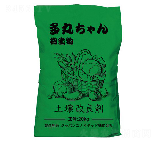 土壤改良劑-華墾宜農