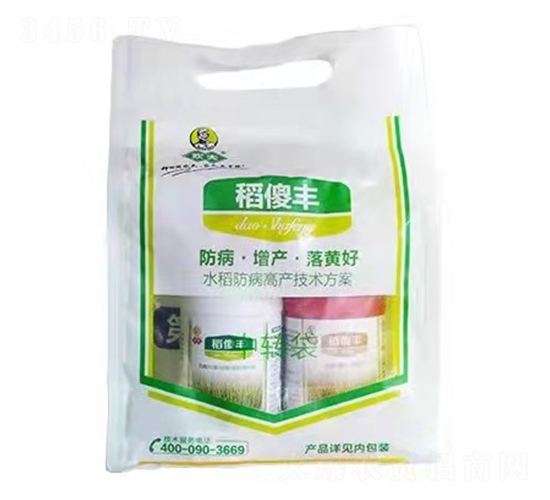 水稻防病高產技術方案-歡夫·稻傻豐-大澤農業