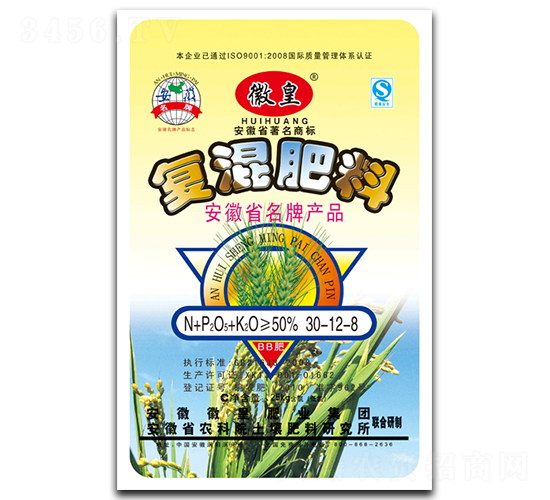 復混肥料30-12-8-徽皇