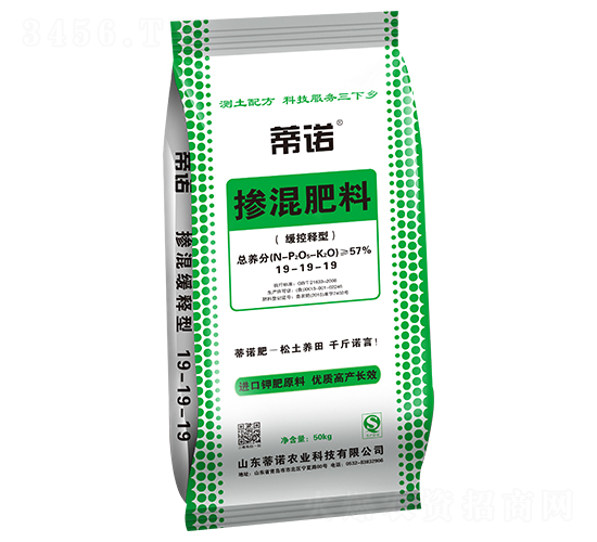 摻混肥料19-19-19-蒂諾農業