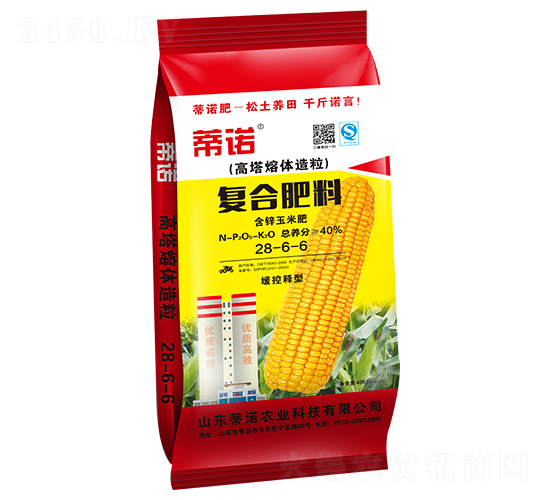 復合肥料（含鋅玉米肥）28-6-6-蒂諾農業