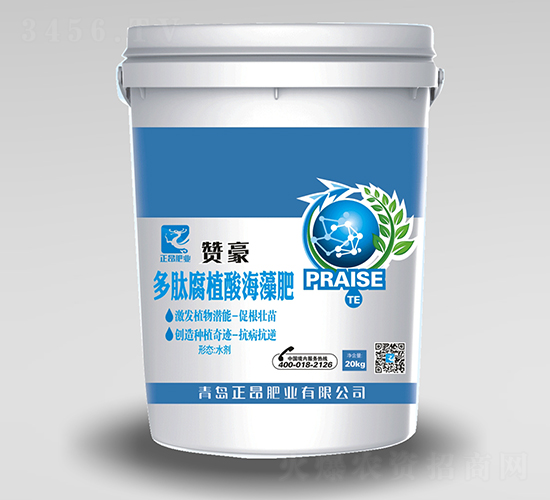 多肽腐植酸海藻肥-贊豪-正昂肥業