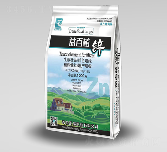 益百植鋅-正昂肥業