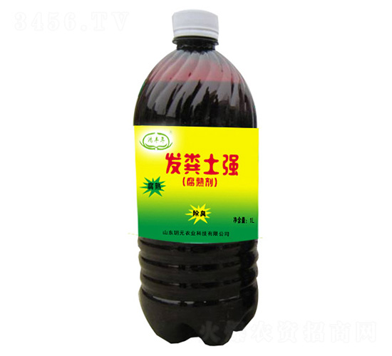 發糞土強腐熟劑-鴻豐年-玥元農業
