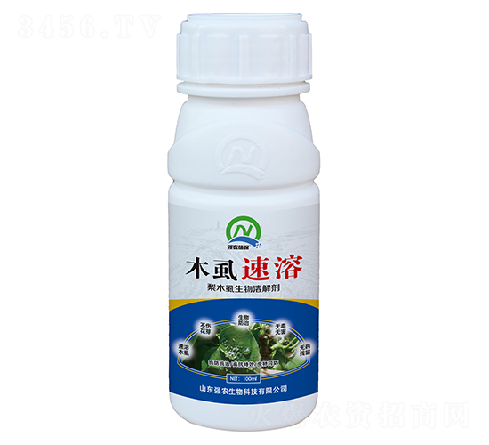 100ml梨木虱生物溶解劑-木虱速溶-強農生物