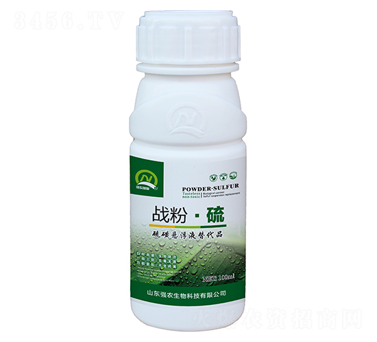 戰粉·硫-強農生物