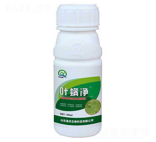 葉螨凈-強農生物