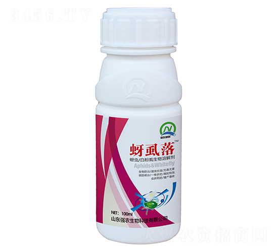 蚜蟲白粉虱生物溶解劑-蚜虱落-強農生物