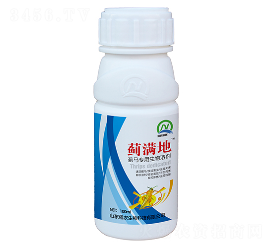 薊馬專用生物溶劑-薊滿地-強農(nóng)生物