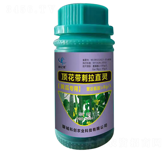 黃瓜專用頂花帶刺拉直靈-科創農業