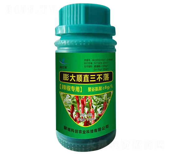 辣椒專用膨大順直三不落-科創農業