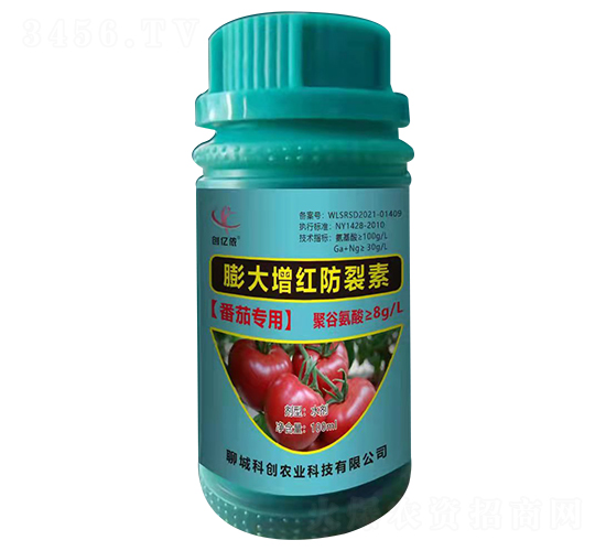 番茄專用膨大增紅防裂素-科創農業