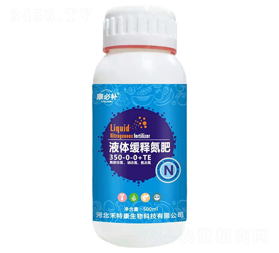 液體緩釋氮肥-康必補-禾特康