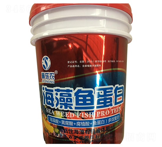 海藻魚蛋白-冀樂農-樂農肥業