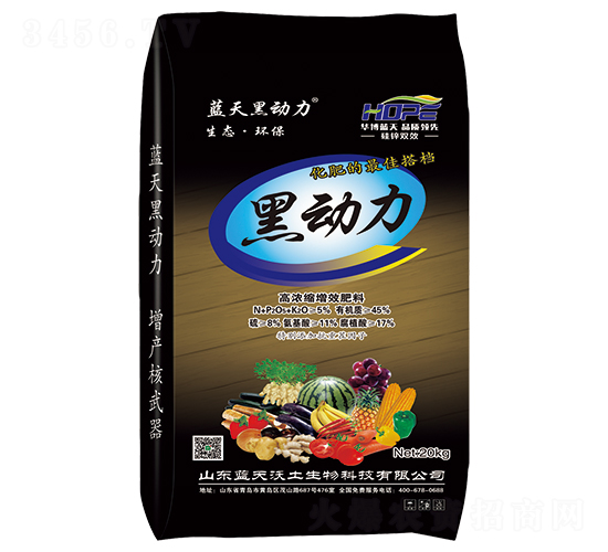 高濃縮增效肥料-藍天黑動力-華博天下