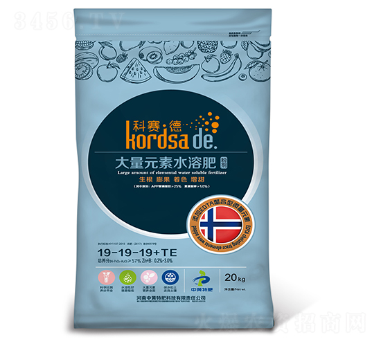 平衡型大量元素水溶肥19-19-19+TE-科賽德-安陽中盛