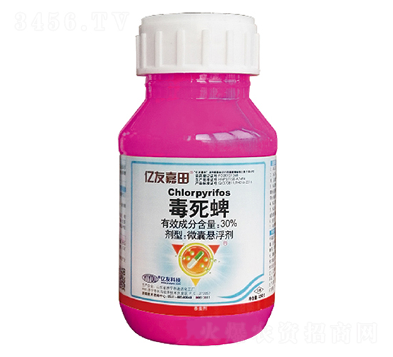 億友嘉田-30%毒死蜱微膠囊花生、土豆、大蒜拌種劑（紅色1+1+1）