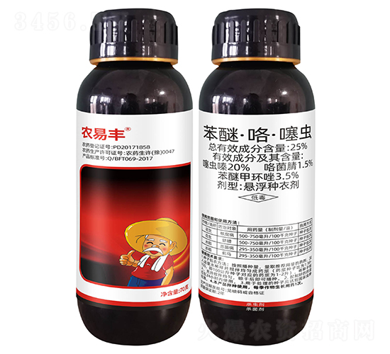 25%苯醚·咯·噻蟲懸浮種衣劑-農易豐-伊岸農業