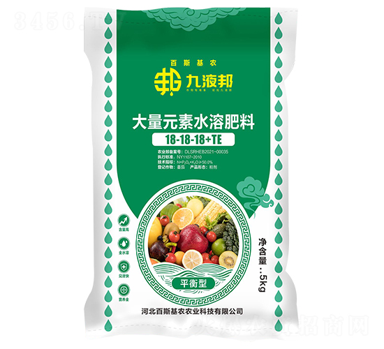 平衡型大量元素水溶肥料18-18-18+TE-九液邦-百斯基農