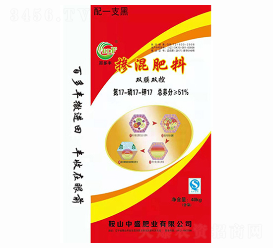 摻混肥料17-17-17-中盛肥業