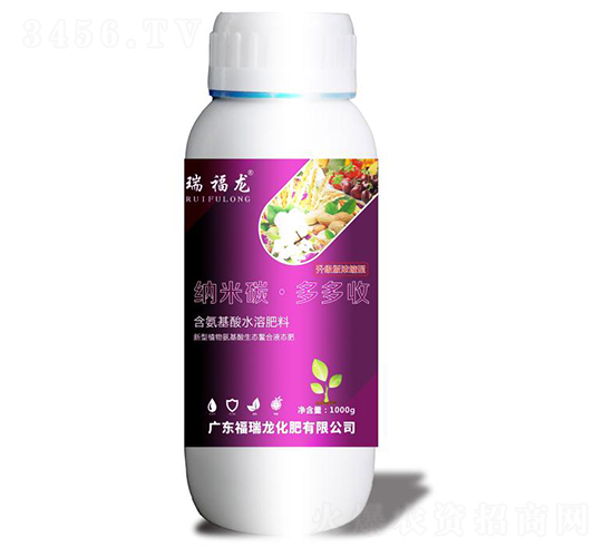 含氨基酸水溶肥料-納米碳·多多收-福瑞龍