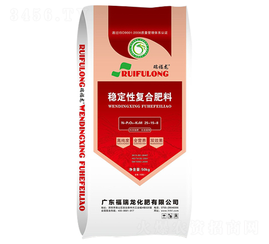 穩定性復合肥料25-15-8-福瑞龍