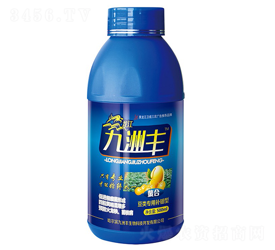 豆類專用補鉬型營養(yǎng)調(diào)節(jié)劑-九洲豐