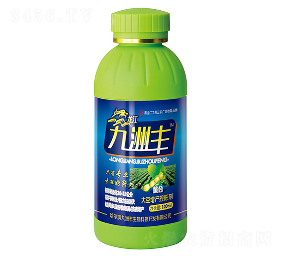 大豆增產控旺劑-九洲豐
