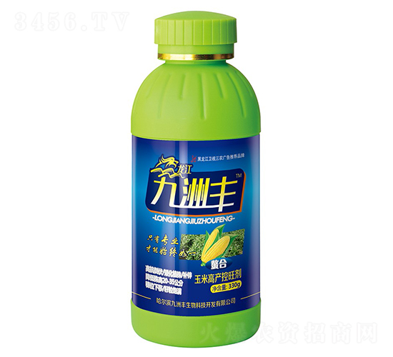 玉米高產控旺劑-九洲豐