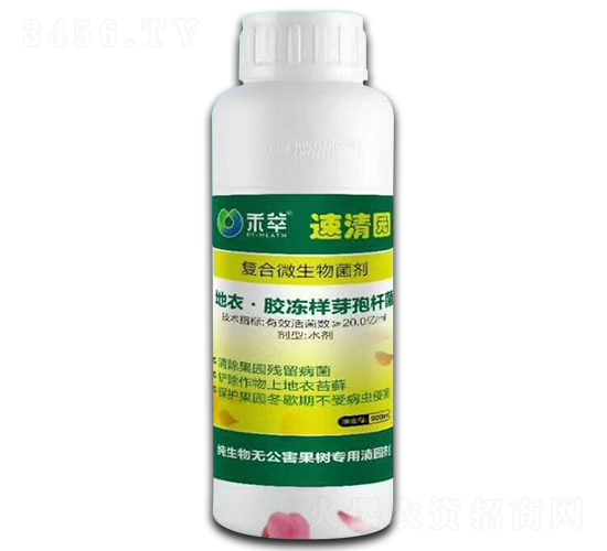 復合微生物菌劑-速清園-禾萃