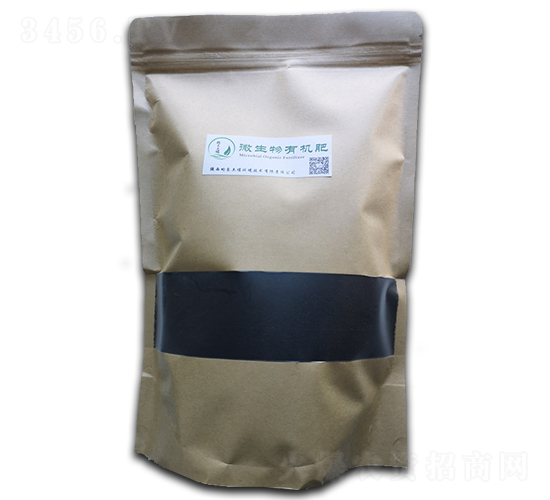 生物有機(jī)肥-均良土壤