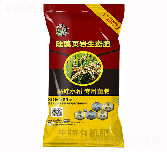 硅藻頁巖生態肥（高硅大豆專用肥）-沃坤農業