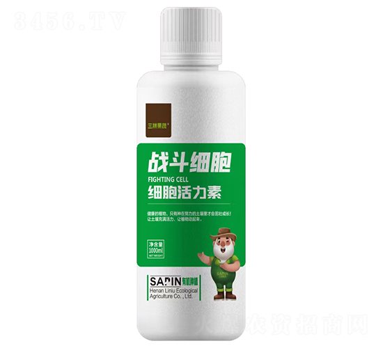 戰斗細胞（細胞活力素）-三拼果蔬-力牛生態
