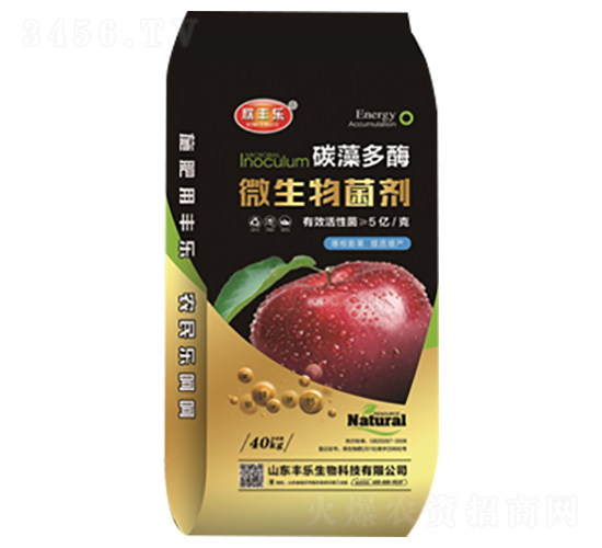碳藻多酶微生物菌劑-歐豐樂-豐樂生物