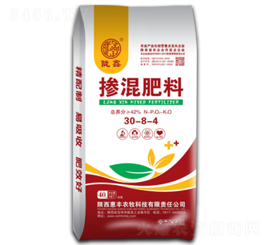 摻混肥料30-8-4-隴鑫-惠豐農牧