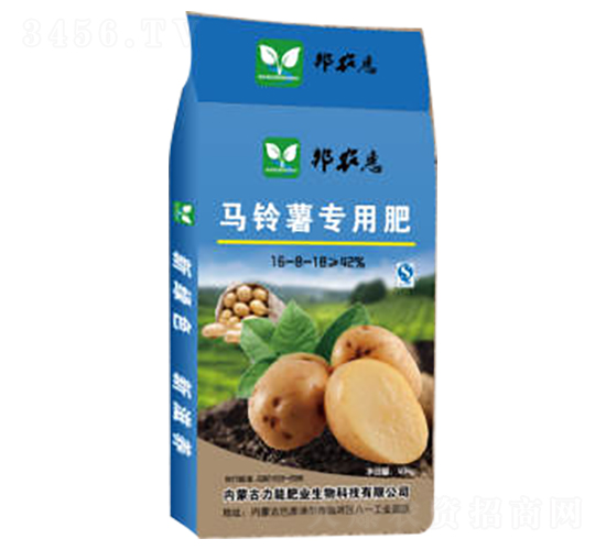 馬鈴薯專用肥16-8-16-力能肥業