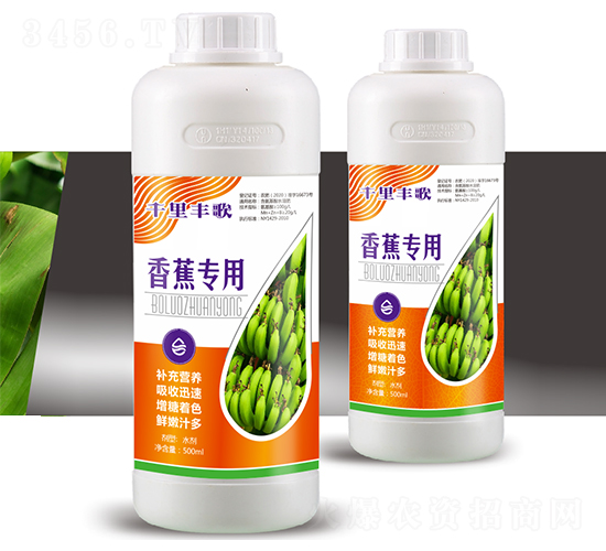含氨基酸水溶肥料（香蕉專業）-千里豐歌