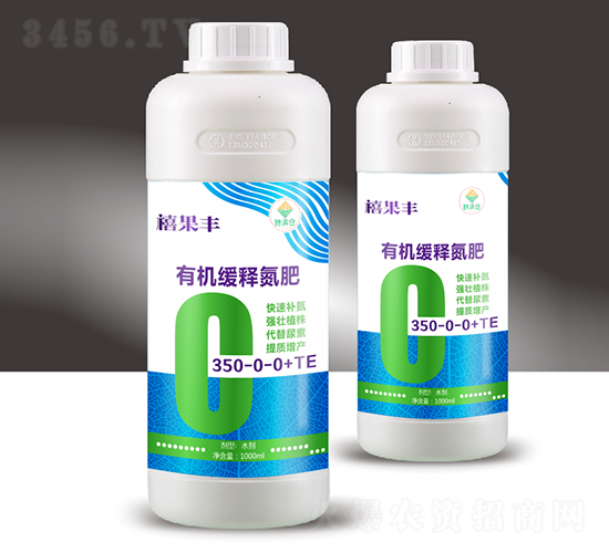 有機緩釋氮肥-禧果豐-穗滿倉