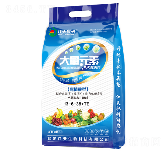 大量元素水溶肥料13-6-38+TE-江天復興